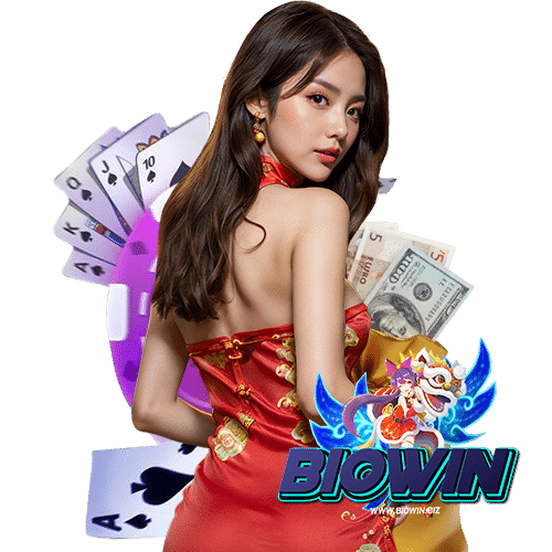 biowin สมัครสมาชิก